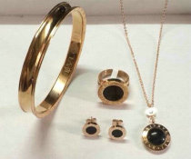 Bvlgari Suit Jewelry (32) Bvlgari Suit Jewelry (32)