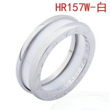 Bvlgari Ring (148)