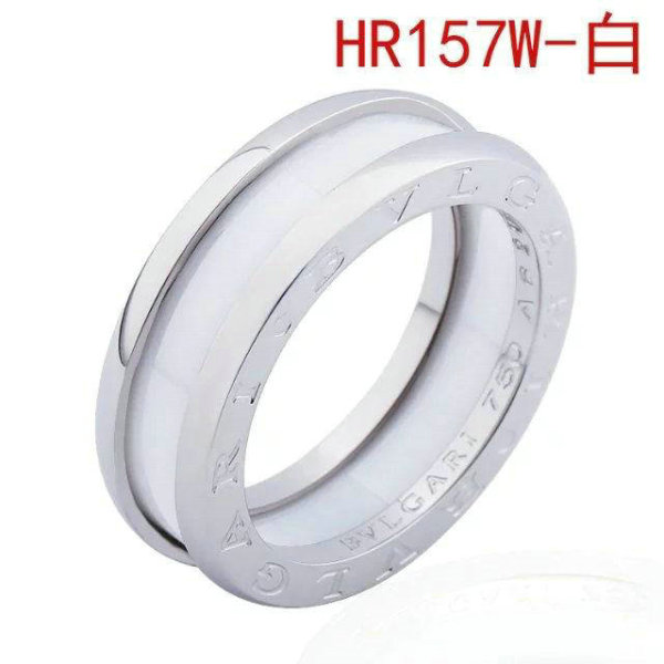 Bvlgari Ring (148)