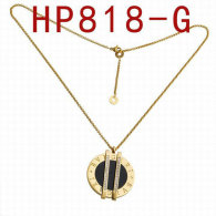 Bvlgari Necklace (70)
