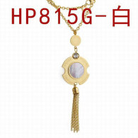 Bvlgari Necklace (61)