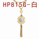 Bvlgari Necklace (61)