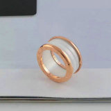 Bvlgari Ring (221)