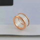 Bvlgari Ring (221)