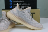 Authentic Y 350 V2 “Synth” (only lace reflective)