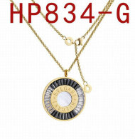 Bvlgari Necklace (92)