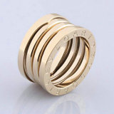 Bvlgari Ring (202)