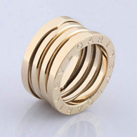 Bvlgari Ring (202)