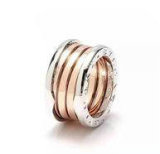 Bvlgari Ring (223)