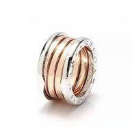 Bvlgari Ring (223)