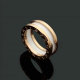 Bvlgari Ring (242)