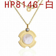 Bvlgari Necklace (56)