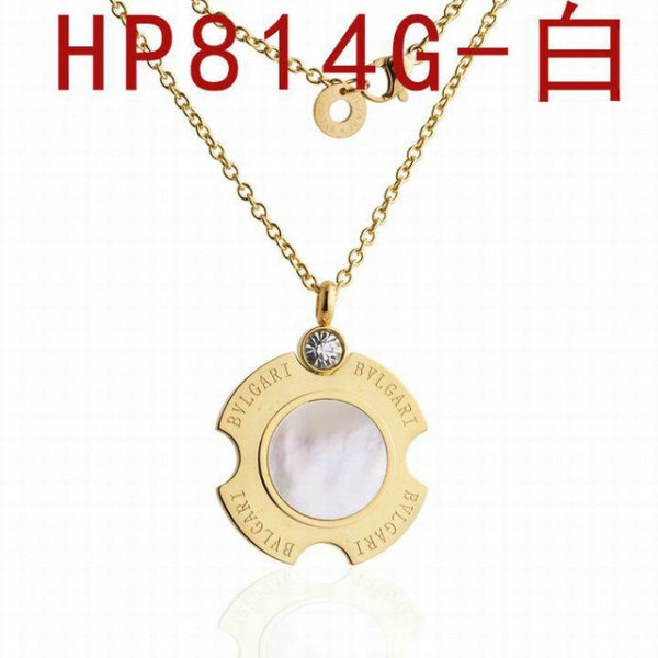 Bvlgari Necklace (56)