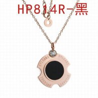 Bvlgari Necklace (59)