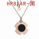 Bvlgari Necklace (59)