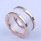 Bvlgari Ring (182)
