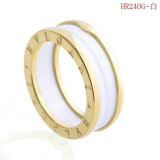 Bvlgari Ring (150)
