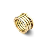 Bvlgari Ring (232)