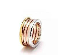 Bvlgari Ring (225)