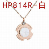Bvlgari Necklace (57)