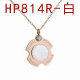 Bvlgari Necklace (57)