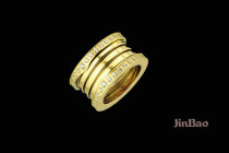 Bvlgari Ring (91)