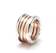 Bvlgari Ring (279)