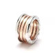 Bvlgari Ring (279)