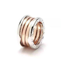 Bvlgari Ring (279) Bvlgari Ring (279)