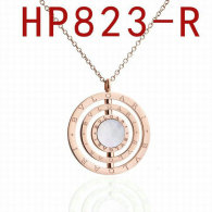 Bvlgari Necklace (80)