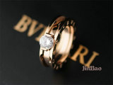 Bvlgari Ring (56)