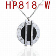 Bvlgari Necklace (72)