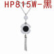 Bvlgari Necklace (66)