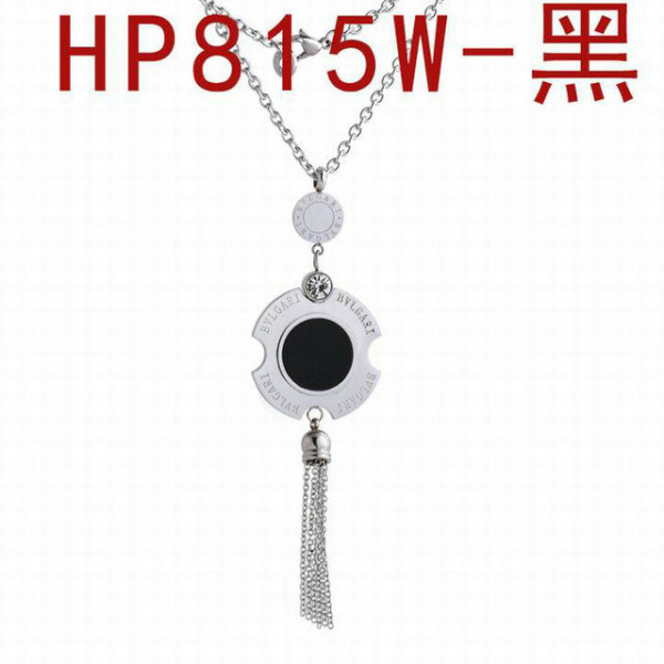 Bvlgari Necklace (66)