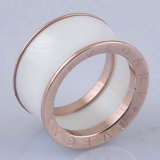 Bvlgari Ring (201)