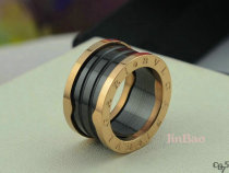 Bvlgari Ring (60)