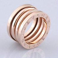 Bvlgari Ring (196)