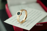 Bvlgari Ring (57)