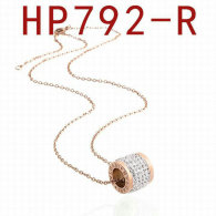 Bvlgari Necklace (45)