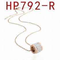 Bvlgari Necklace (45)