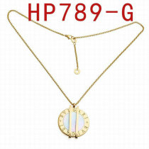 Bvlgari Necklace (38)