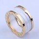 Bvlgari Ring (191)