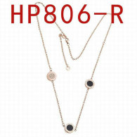 Bvlgari Necklace (54)