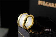 Bvlgari Ring (82)