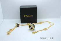 Bvlgari Suit Jewelry (43) Bvlgari Suit Jewelry (43)