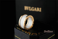 Bvlgari Ring (83)