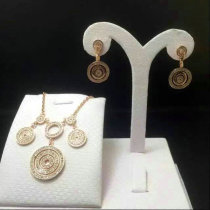 Bvlgari Suit Jewelry (58) Bvlgari Suit Jewelry (58)