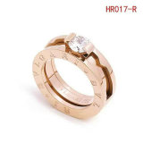 Bvlgari Ring (206)
