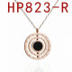 Bvlgari Necklace (82)