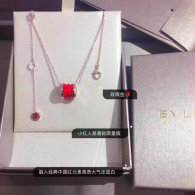 Bvlgari Necklace (31)